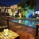 別荘 Casa De Pato *